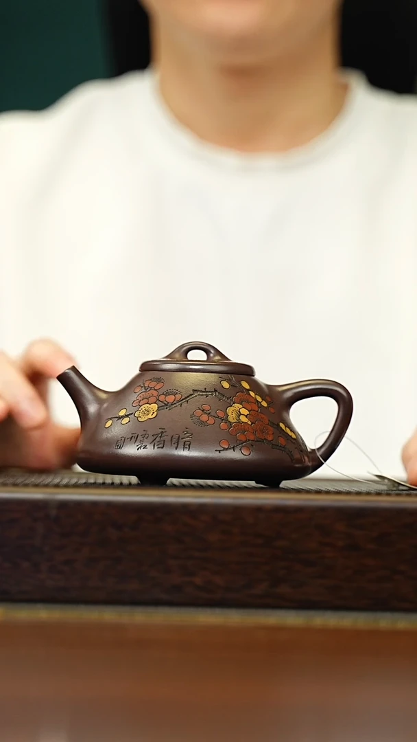茶壶紫砂宜兴原矿 手工 紫砂壶容量260CC
