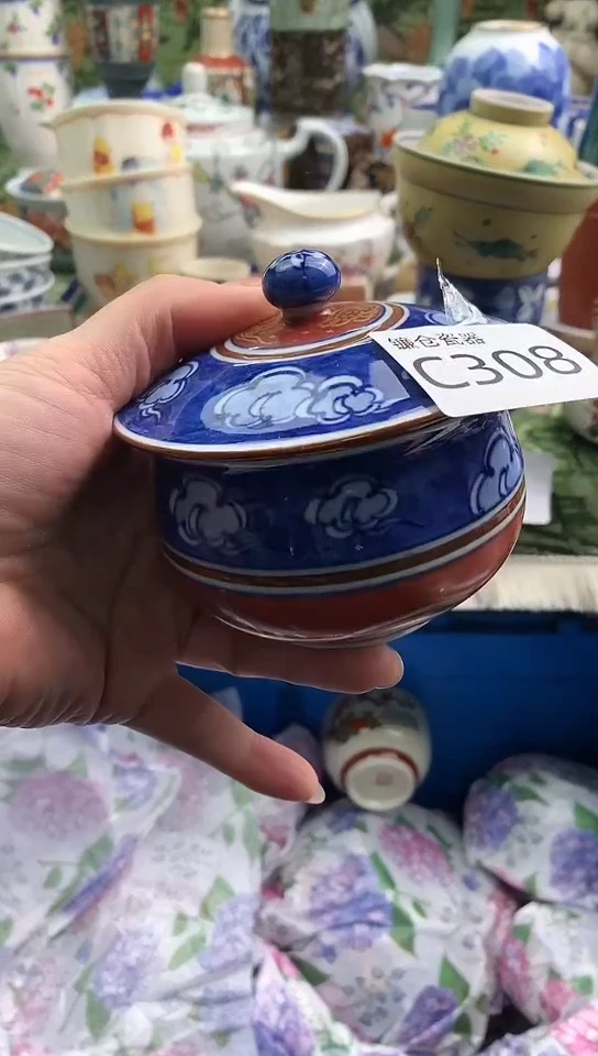 金****?镰仓全场满18包邮C308