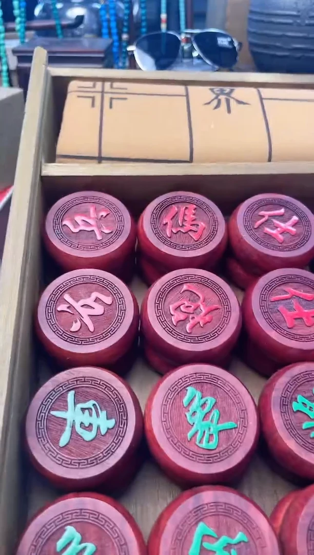 瓷片XQ炎美杂货铺质量保证