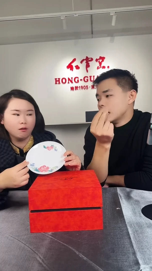 盘陶瓷瓷仓瓷仓瓷仓瓷仓瓷仓