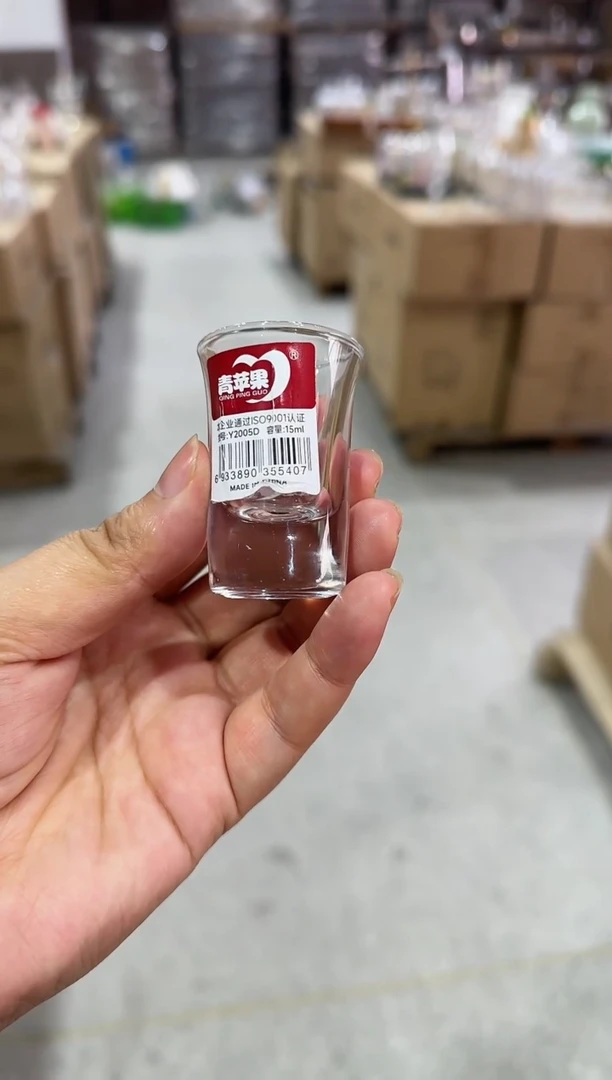 【闪购商品】玻璃无盖款青苹果闪购价15毫升*6