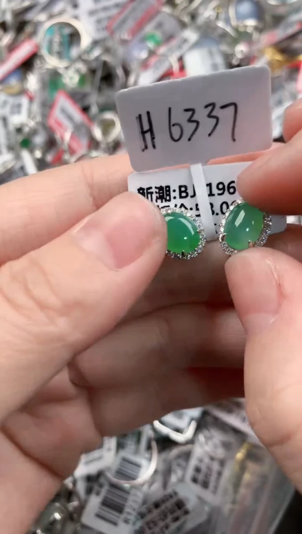 银S925镶嵌戒指翡翠999      1