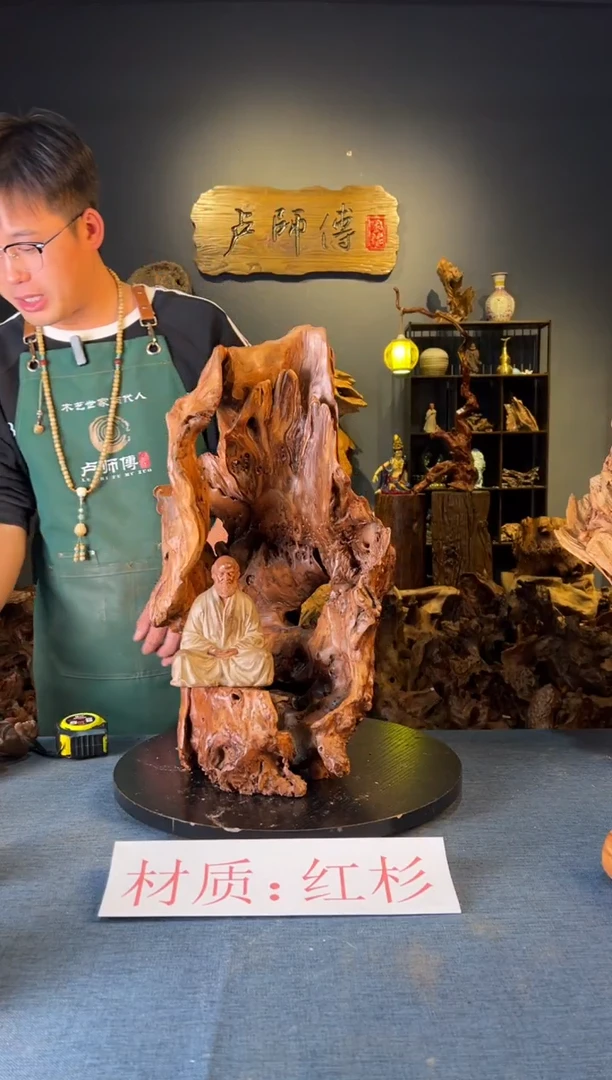 木卢师傅根艺作品（不包含人物摆件）