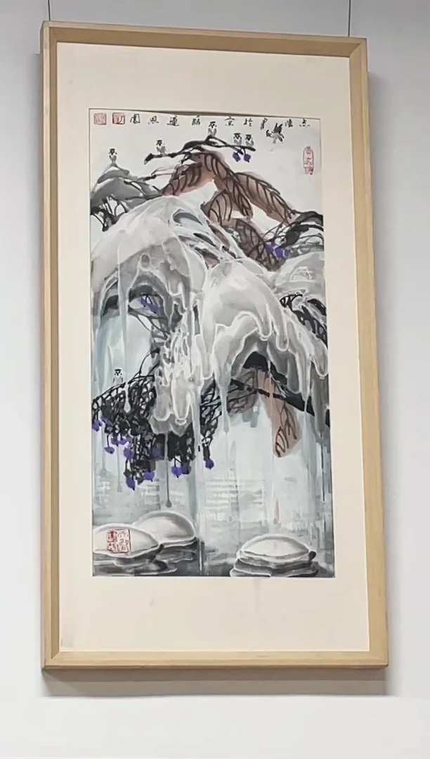 书法郑*康志学冰雪书画院甄选