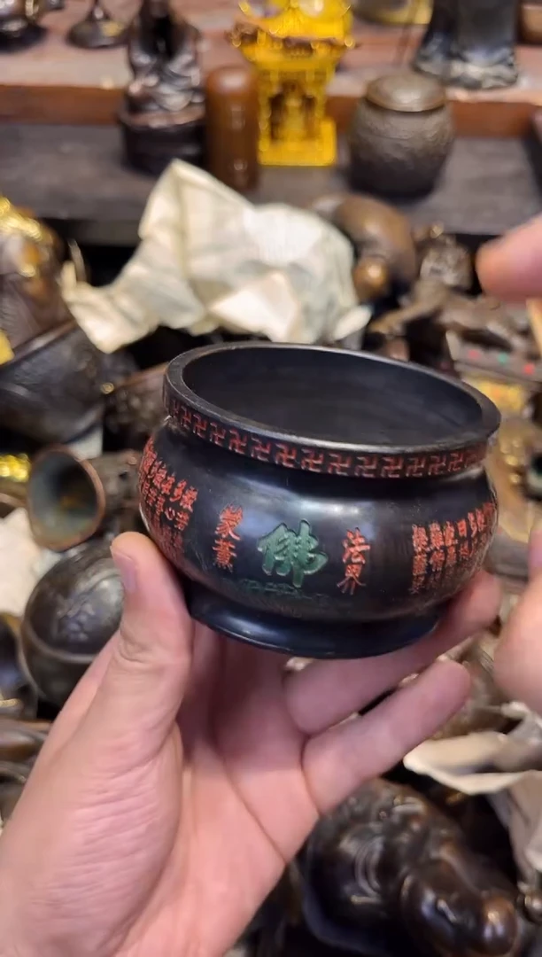 【闪购商品】B蔡哥专属高端精品45