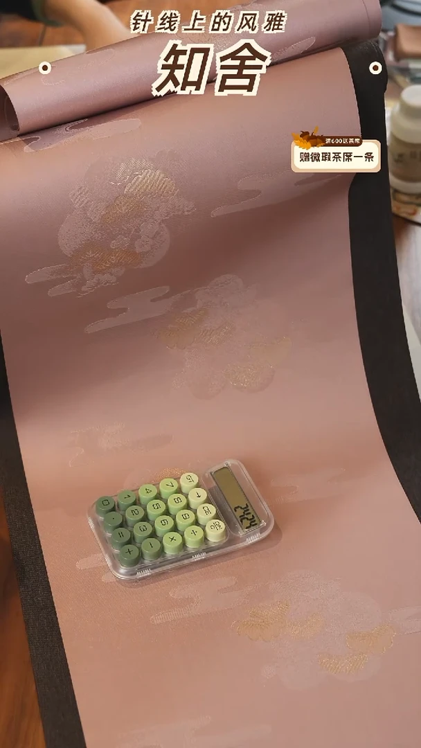 两米套组············