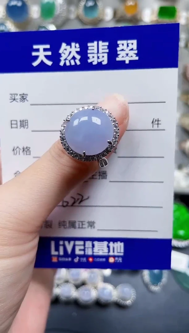 银S925镶嵌戒指翡翠622