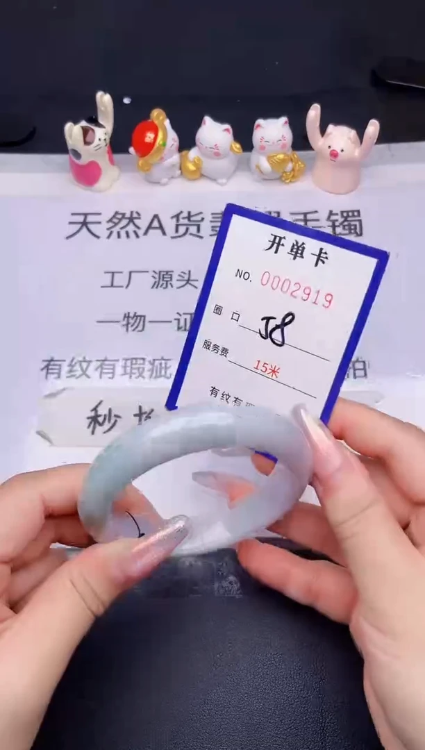 未镶嵌手镯翡翠翡翠手镯未镶嵌