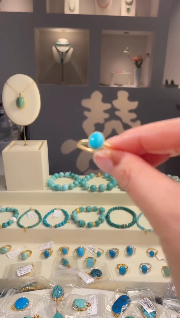 18K金镶嵌绿松石戒指1