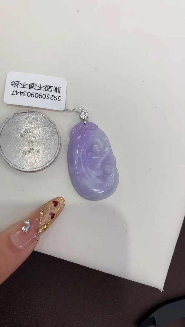 颈饰18K金镶嵌翡翠天然缅甸a货翡翠