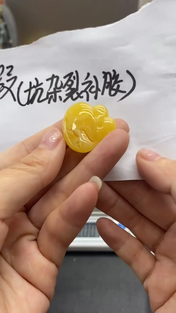 琥珀未镶嵌珠宝奇石2086