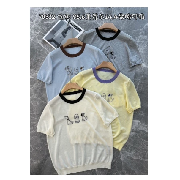 夏款韩系减龄小狗刺绣圆领拼色短袖针织