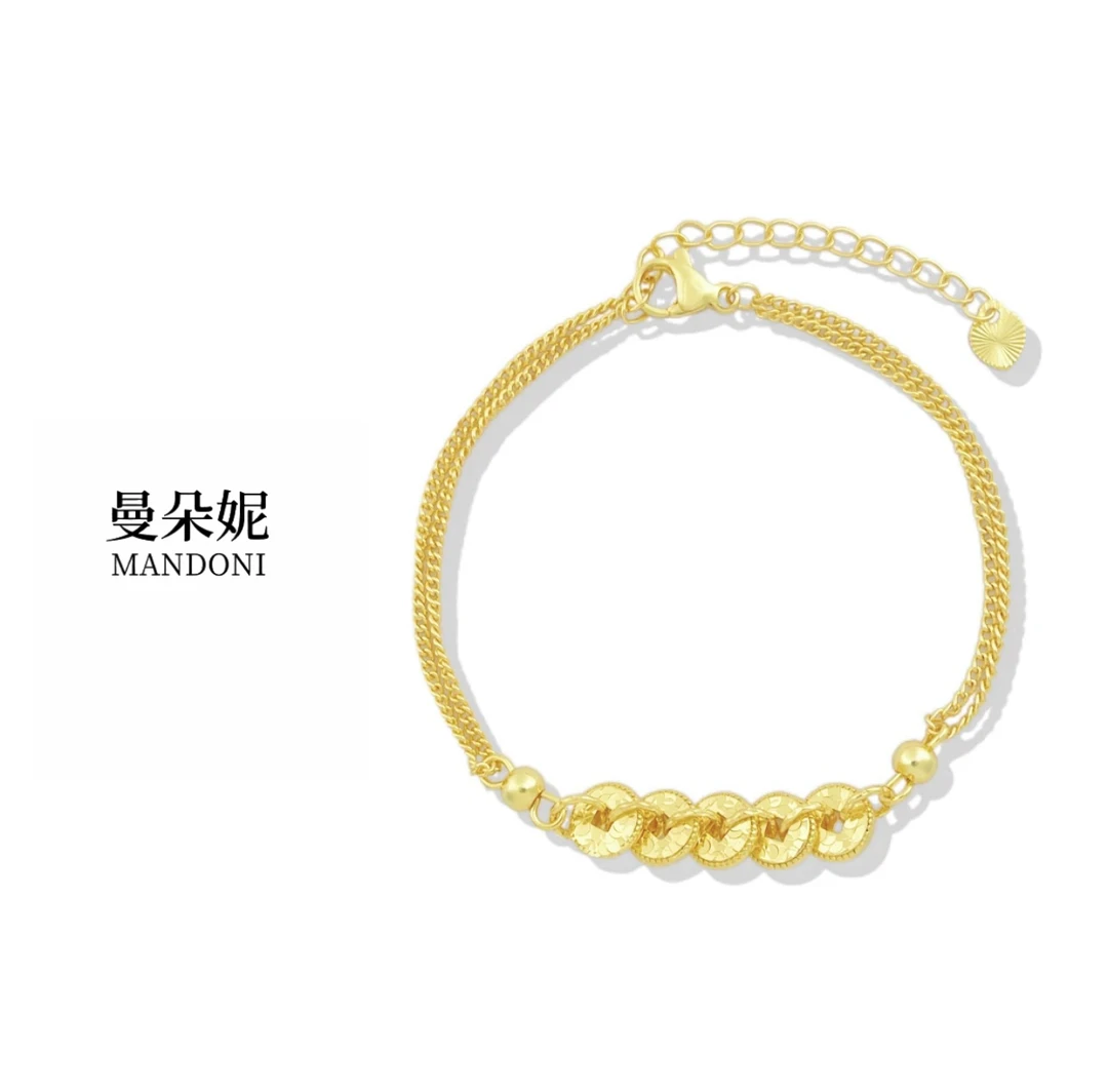 曼朵妮/MANDONI 龙鳞五帝币手链碎冰冰CNC钱币轻奢猫眼手链