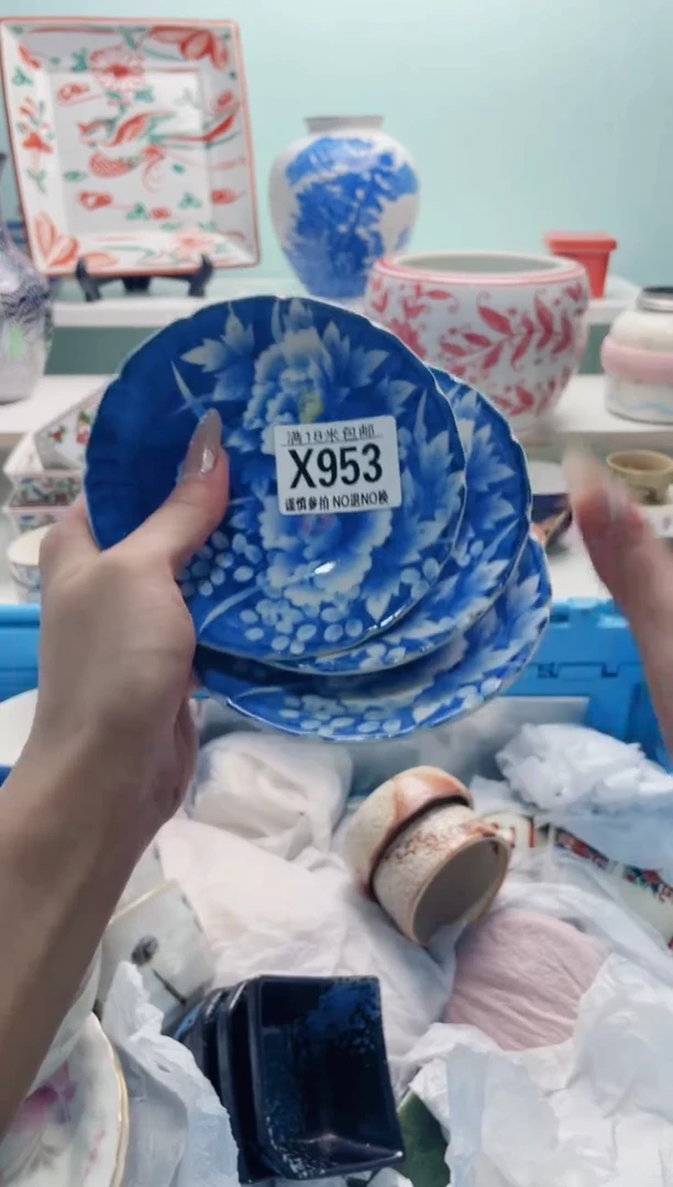 陶瓷辛*X953***********