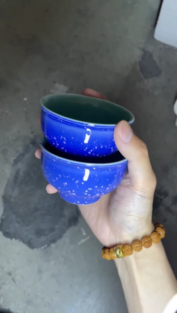 2个特价 福利 青瓷 福利