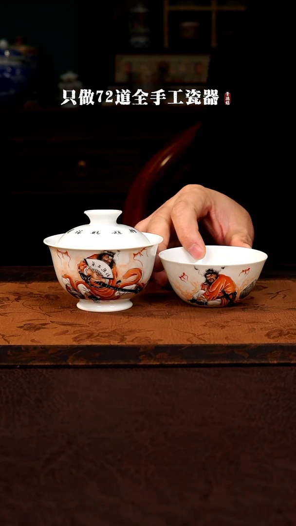 摆件陶景德镇现代手工手绘陶瓷