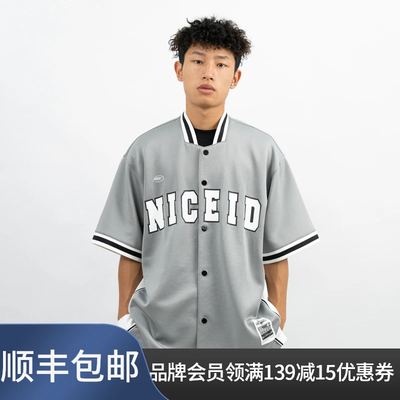 NICEID NICE棒球服篮球出场开衫热身服运动美式T恤宽松短袖男女