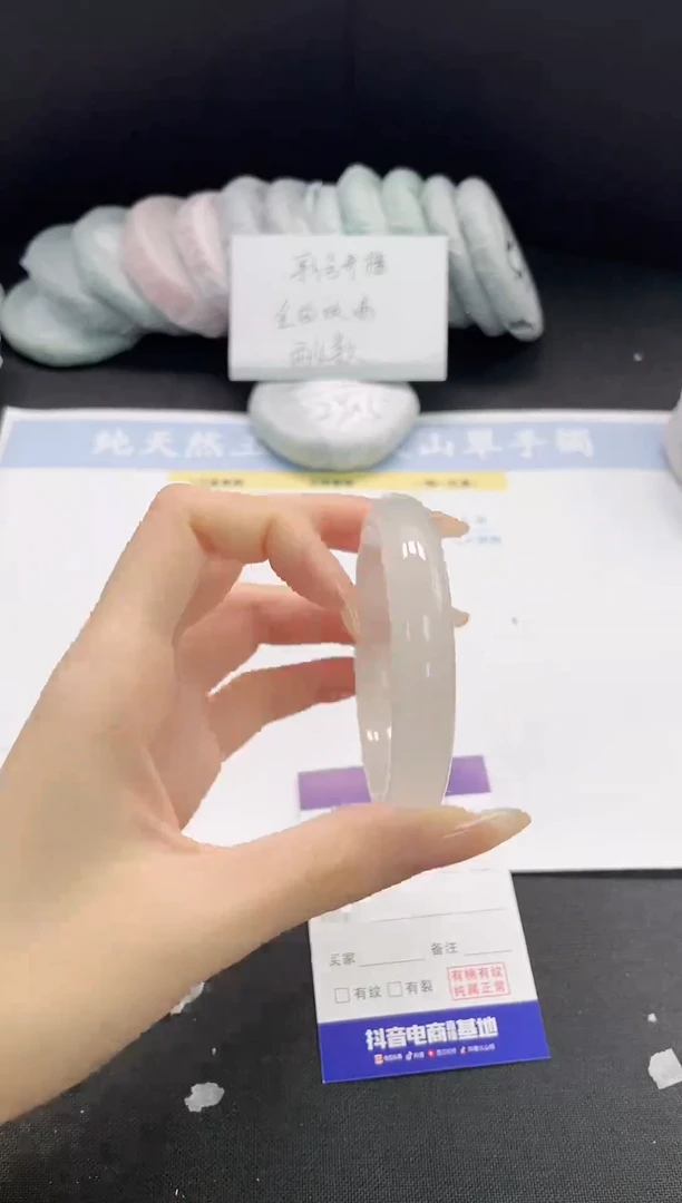 未镶嵌手镯石英质玉160-56