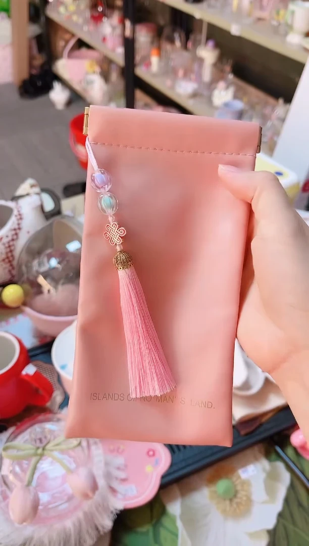 摆件品质好发货快放心拍！粉色眼镜袋