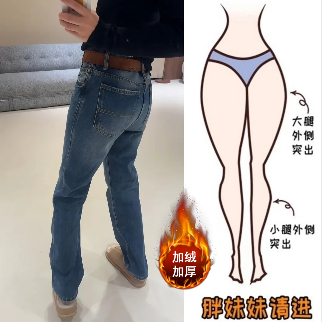 Aimeerosa/艾洛莎2025秋季新款牛仔长裤女时尚高腰窄版直筒拖地裤