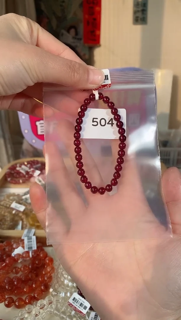【闪购商品】石榴石手链未镶嵌石榴石紫牙乌