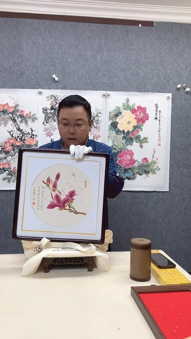 纸本40/40手绘国画作品定制