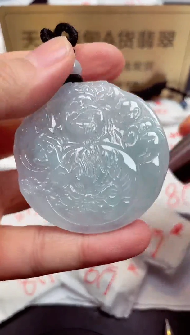 翡翠未镶嵌颈饰天然缅甸翡翠A货