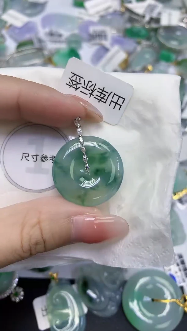 颈饰18K金镶嵌翡翠天然缅甸翡翠A货百元以上9元证书费自理