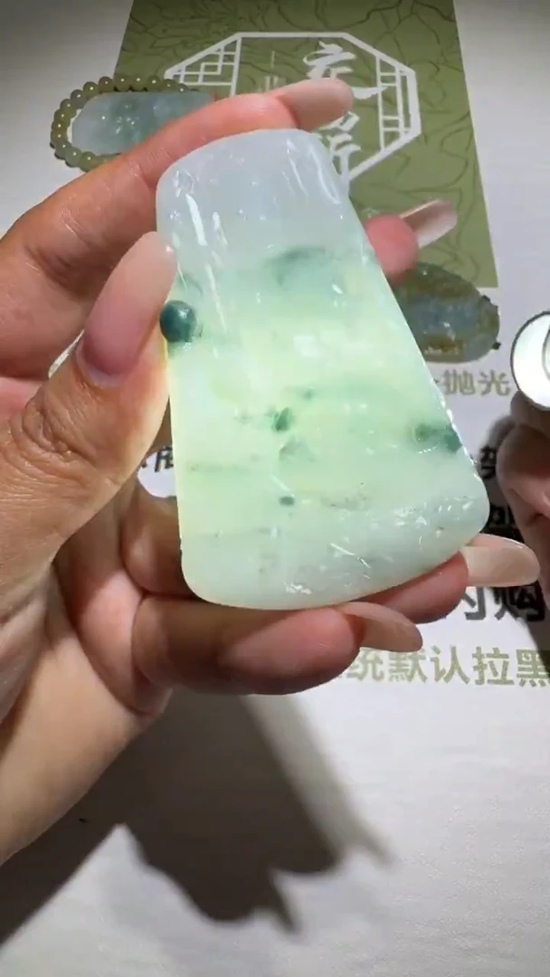未镶嵌定制翡翠-毛货-不退不换-