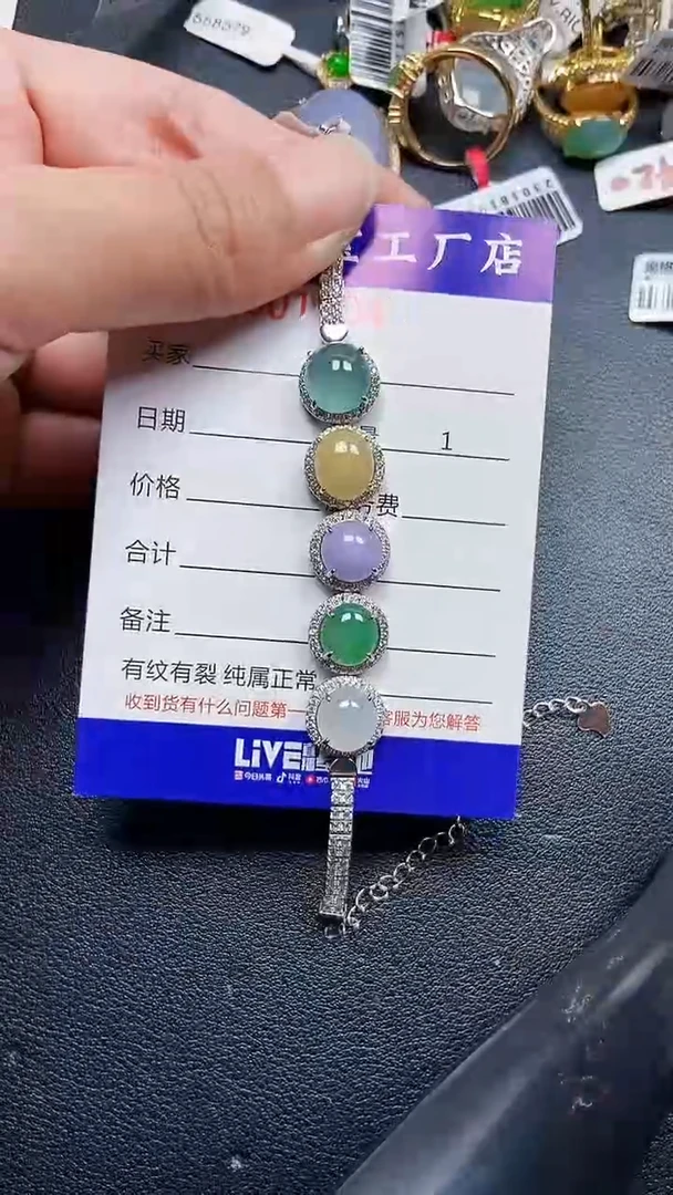 颈饰银S925镶嵌翡翠1104