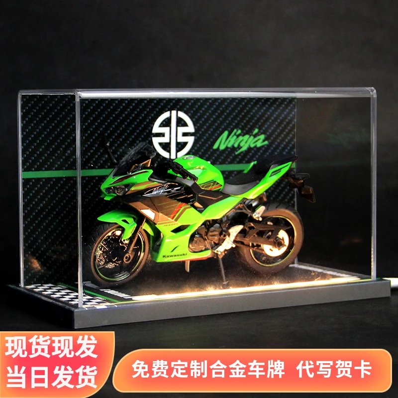 川崎忍者ninja400合金机车摩托车模型仿真灯光摆件送男生节日礼物