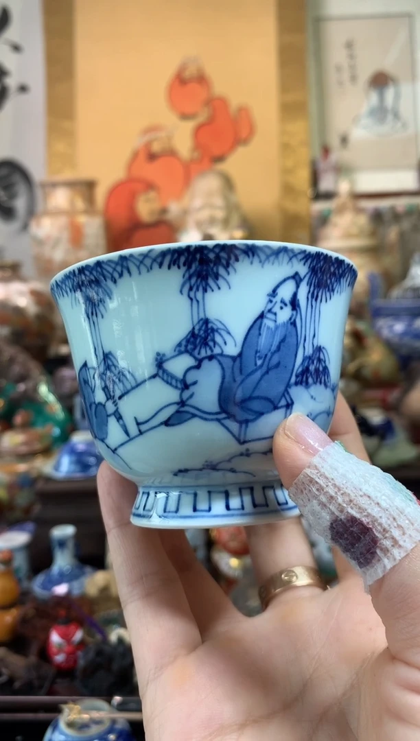 陶瓷杯茶道器一百一十八号
