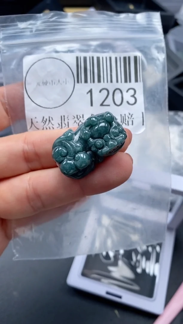 吊坠(不含链)未镶嵌翡翠1203