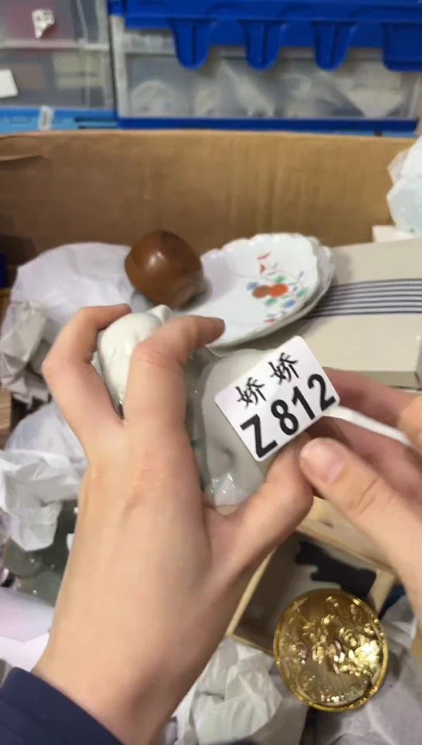 瓷片笙812定向 笙定向 笙
