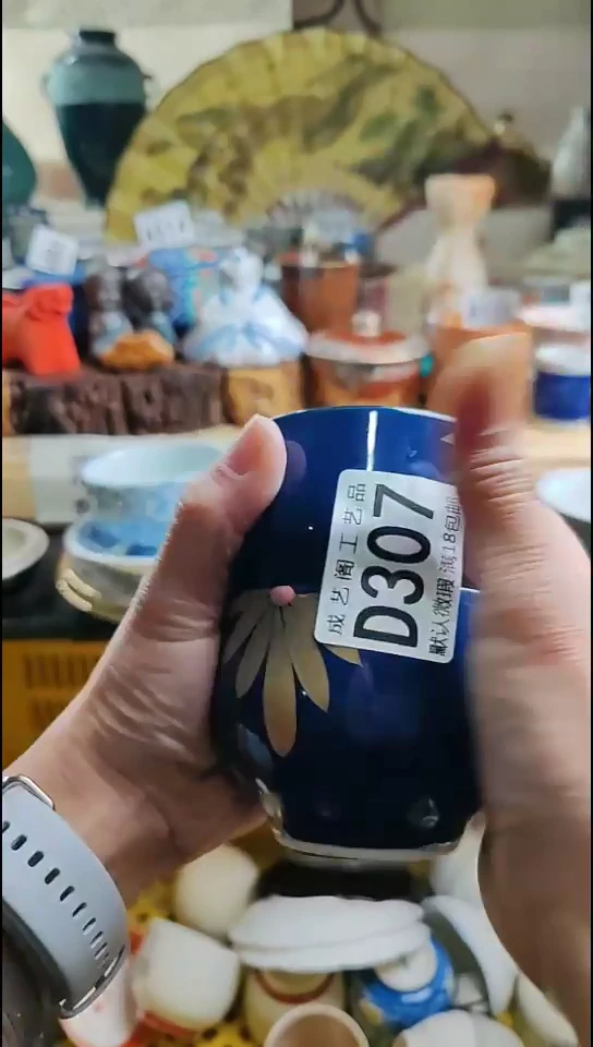 瓷片颜*心307瓷片瓷片瓷片