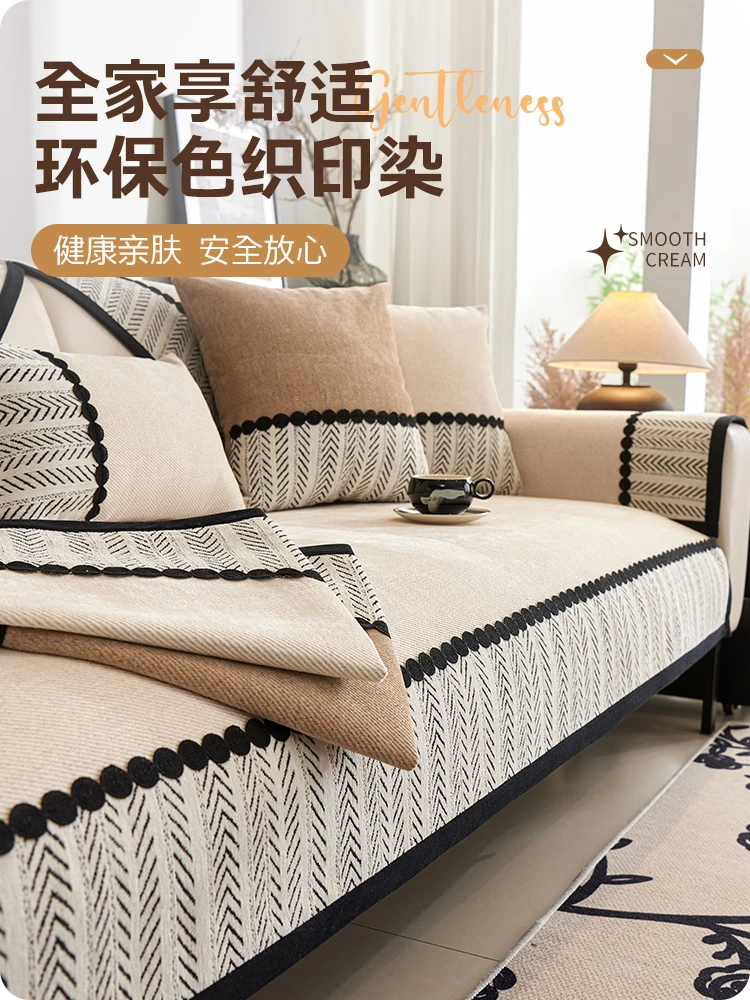 【似水年华】时尚条纹四季通用款坐垫简约防滑高级感家用沙发垫布艺