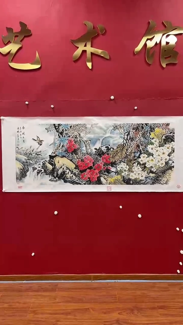 【闪购商品】国画书魁-绘画作品-69