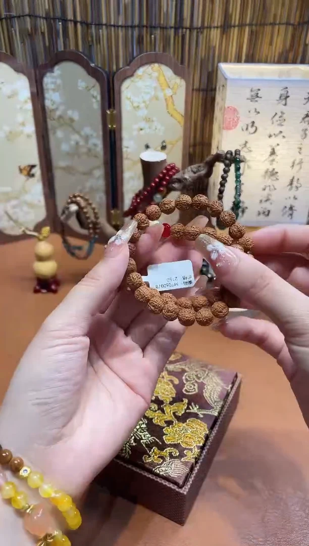 库克手串/手链沐兮手串撤柜闪购链接（多样性发其一）￥