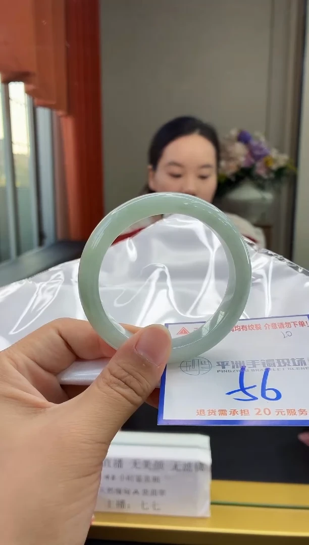 未镶嵌手镯翡翠11111111111111111
