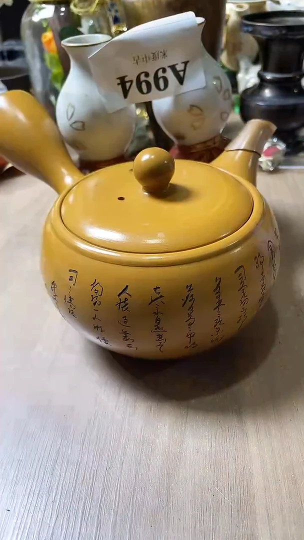 瓷片-***-默认微瑕回流古瓷994