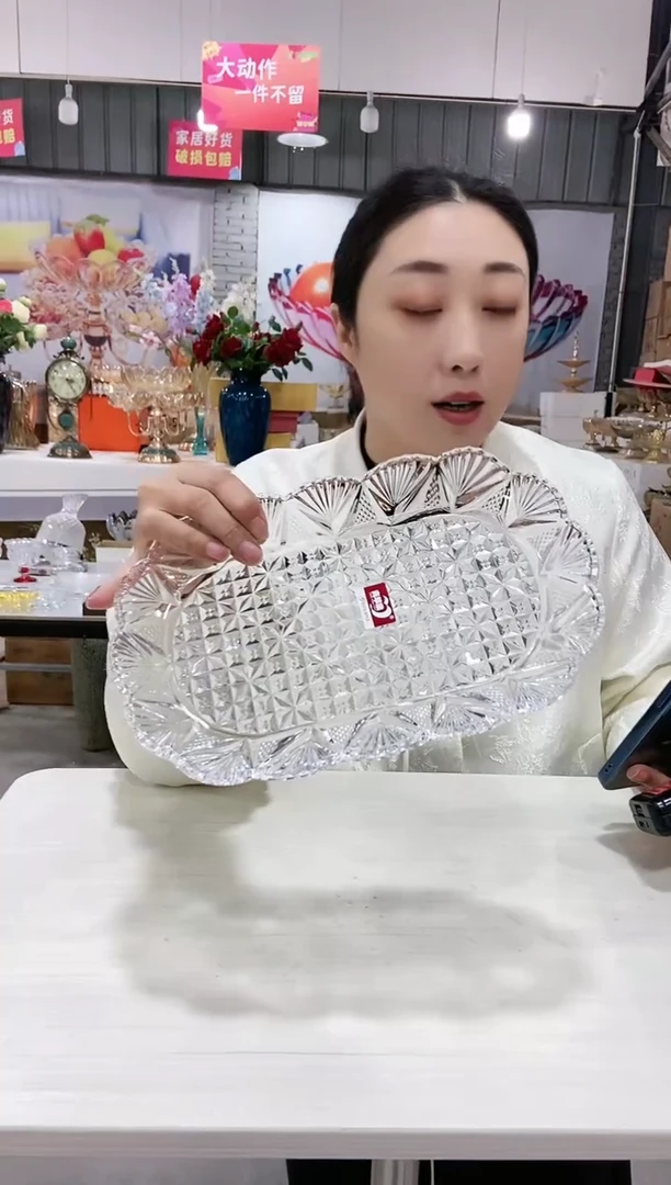 透明冰花小托盘一个