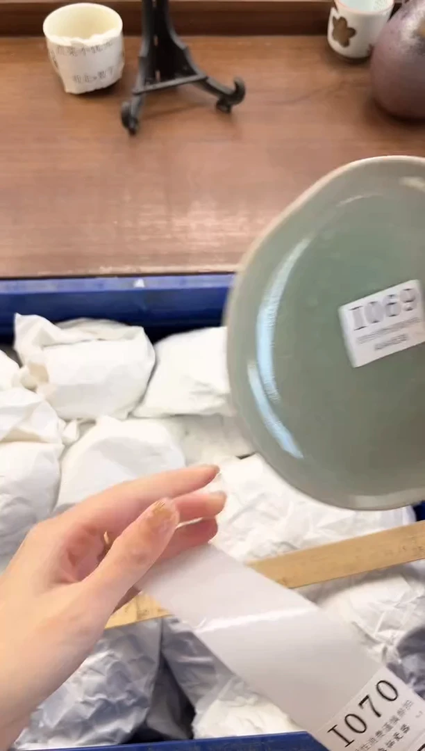 【闪购商品】瓷片----------I069