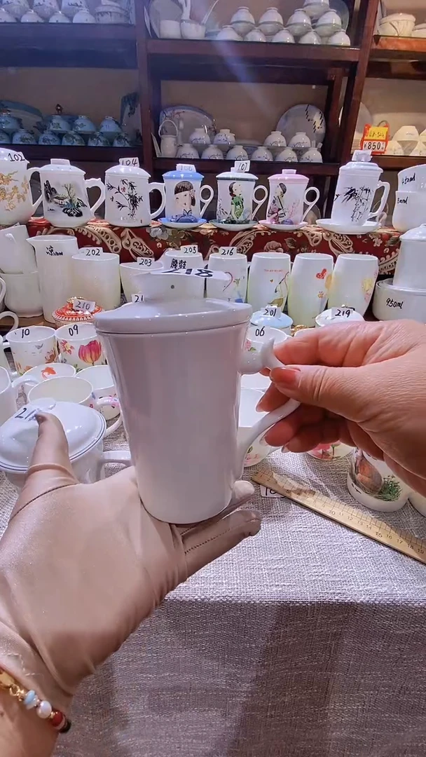 【闪购商品】碗闪购商品  感谢关注！