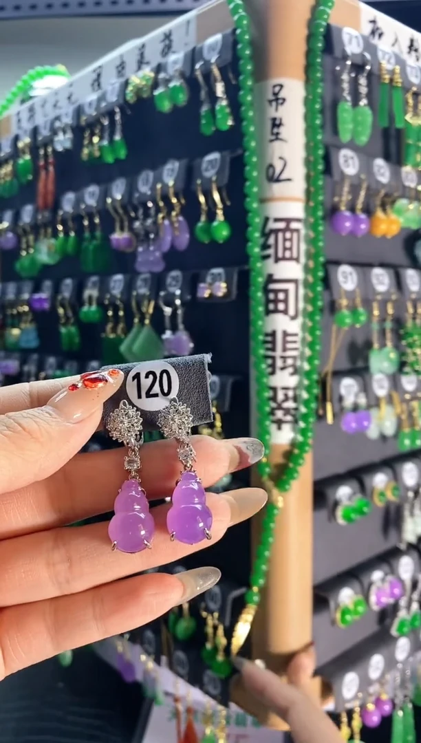 【闪购商品】翡翠耳饰银S925镶嵌120..