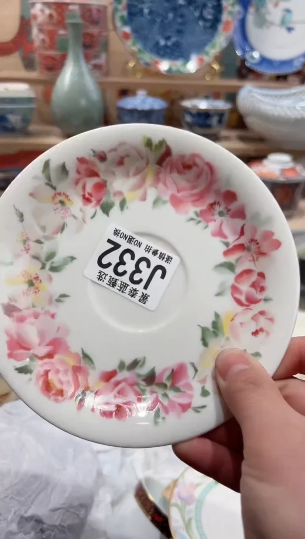 【闪购商品】瓷片当天凑满25米包邮J332