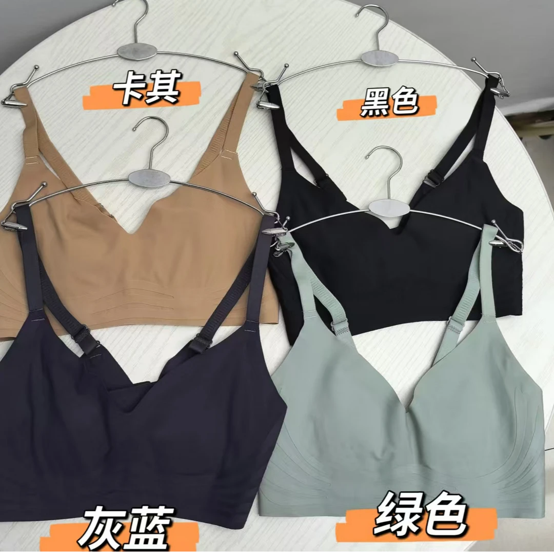 无痕云朵兔耳朵内衣微聚大胸显小显瘦无钢圈文胸吊带H5830