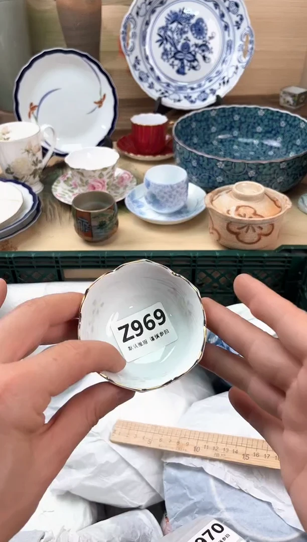 瓷片面*包969
