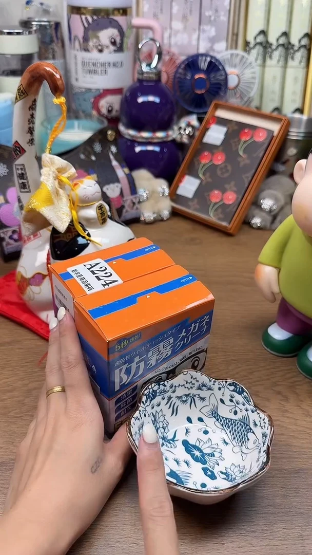 瓷片哈哈哈哈哈哈哈哈哈810
