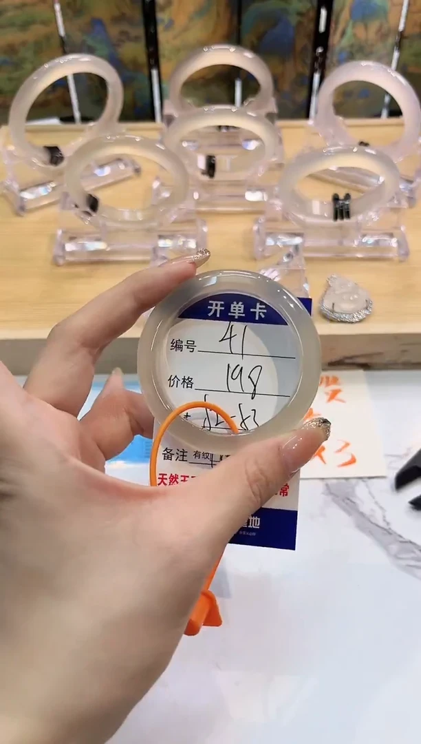 玛瑙/玉髓手镯未镶嵌41-52+LLL马黑1-