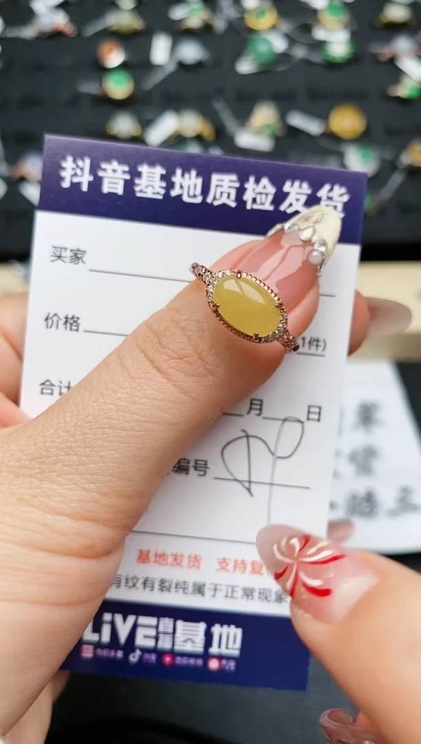 【闪购商品】翡翠戒指银S925镶嵌..........